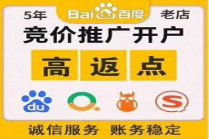 某企业SEM竞价专员如何提升广告效果